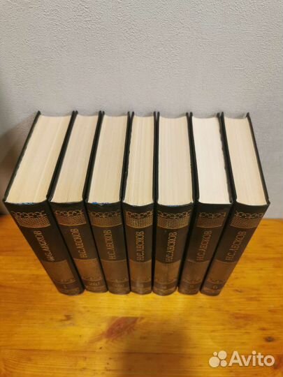 Лесков Н.С собрание сочинений