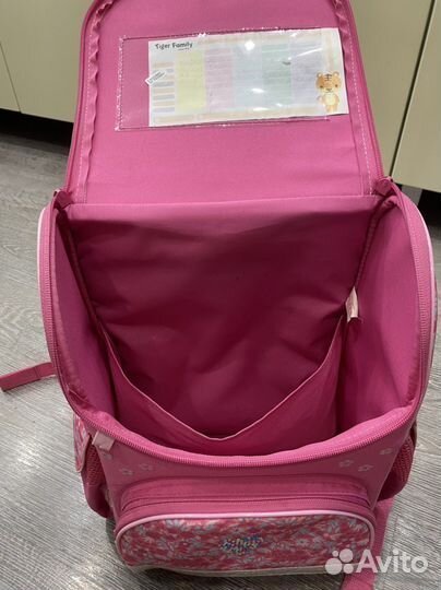 Рюкзак школьный erhaft