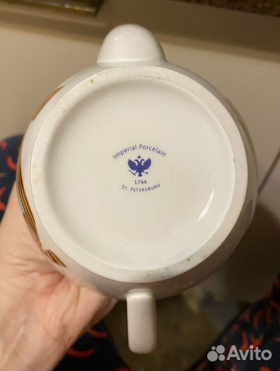 Чайный набор лфз 65 лет Победы