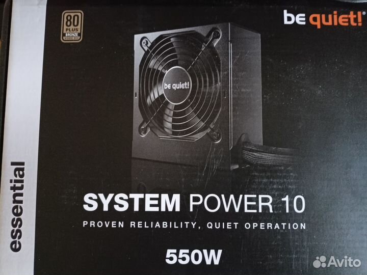 Блок питания be quiet 550w