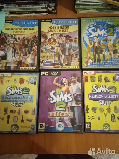 Компьютерная игра