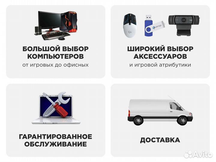 Различные блоки питания 400-450-500-550w