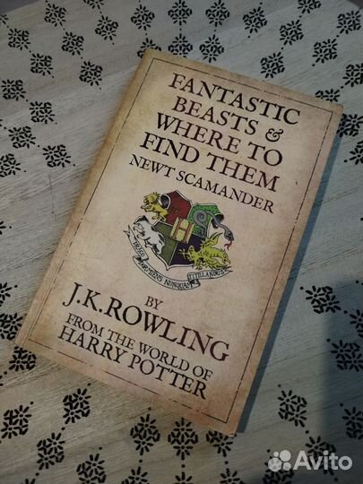 Fantastic beasts Фантастические твари книга