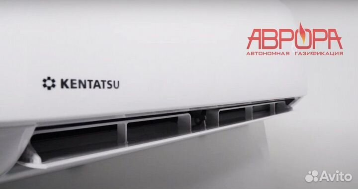 Сплит-система Kentatsu Kanami ksga35hfan1 ON-OFF