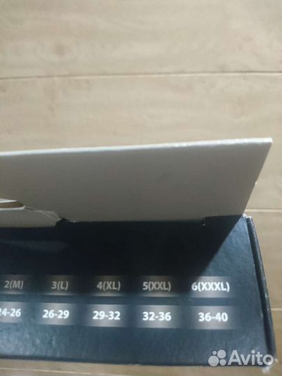 Бандаж для плечевого сустава