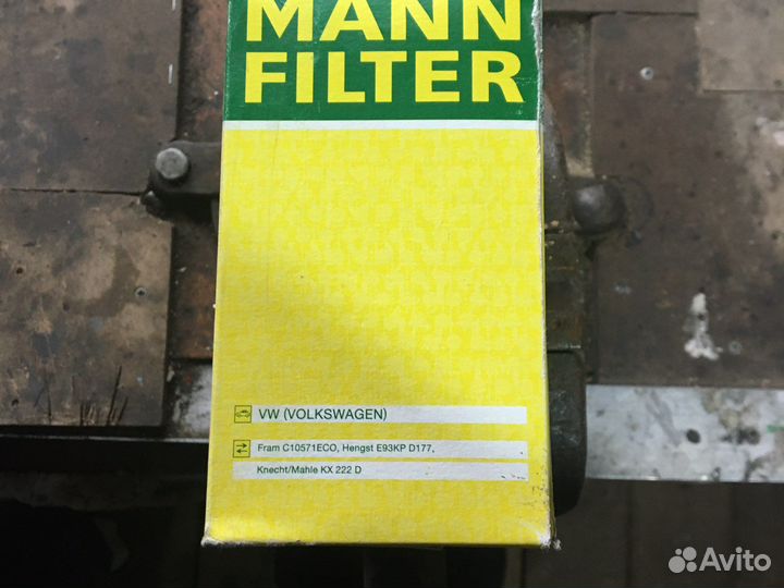 Топливный фильтр wv crafter