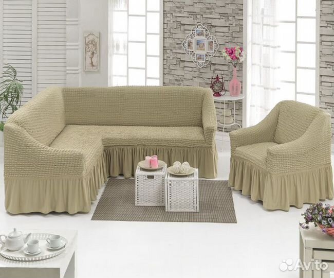Евро чехлы на мягкую мебель