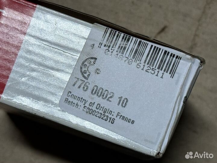 Подшипник привода Ford Kuga 2