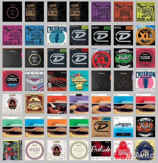 Струны в ассортименте