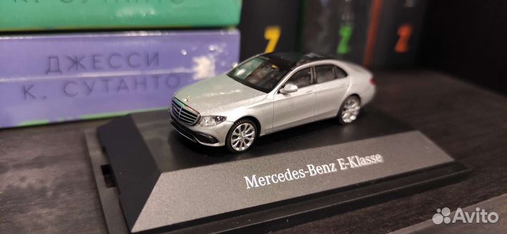 Mercedes Benz 1:87 E class W213
