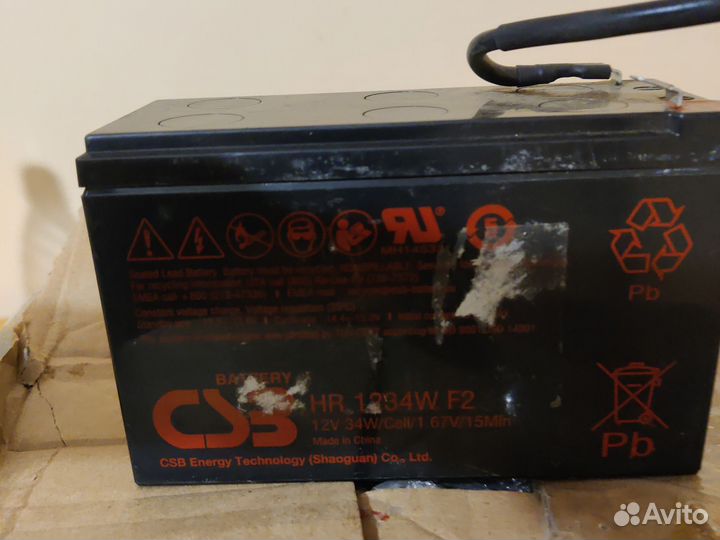 Ибп бесперебойник арс Back power Pro 500