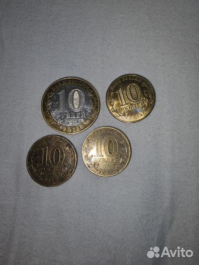 Юбилейные монеты Банка России