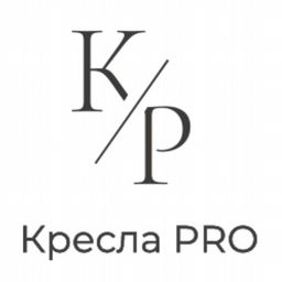 Кресла PRO