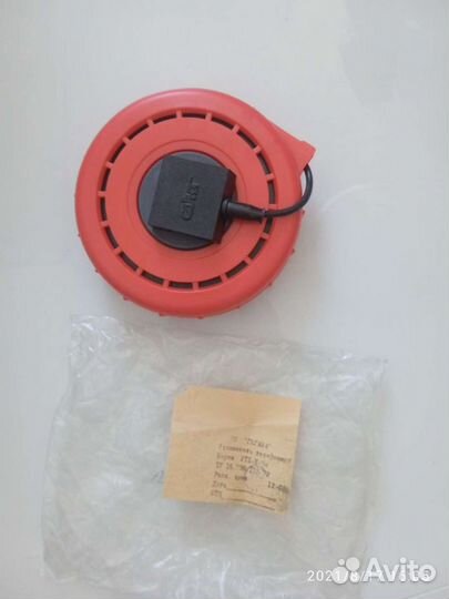 Удлинитель телефонный 5м.Новый, не б/у. В упаковке