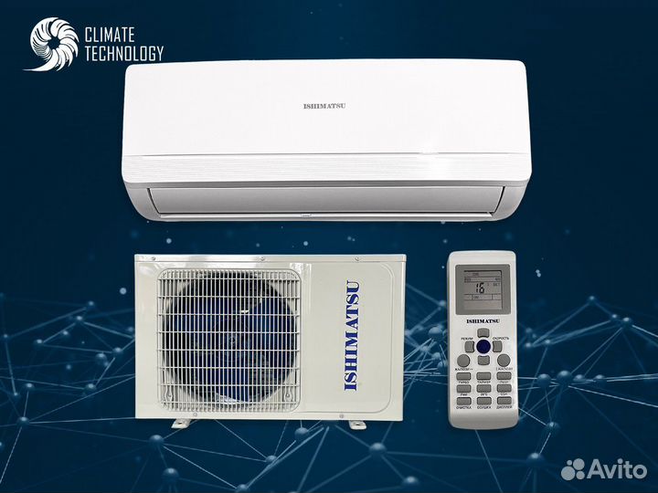 Кондиционер ishimatsu kyoto