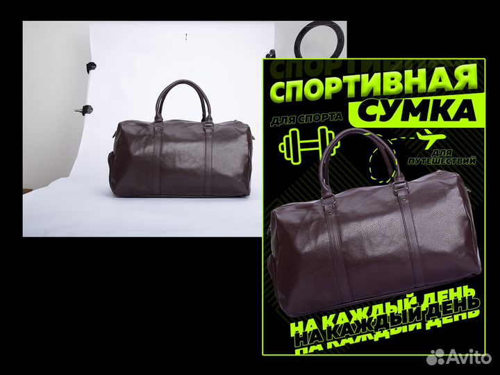 Фотошоп / Фотомонтаж / Дизайн любой сложности