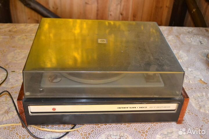 Вертушка элегия 102 стерео СССР