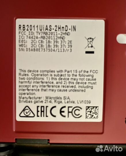 Сетевое оборудование Mikrotik (список в описании)