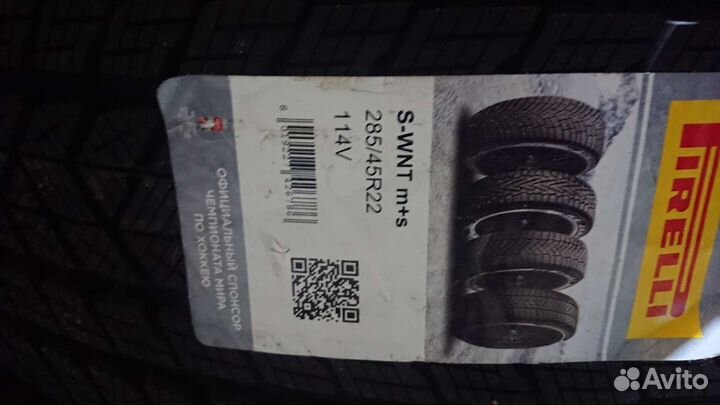 Pirelli Scorpion Winter 285/45 R22 114V
