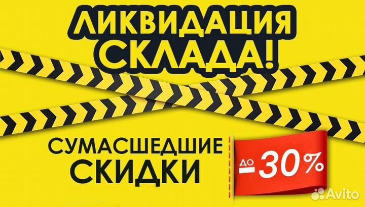 Michelin Pilot Sport 4 205/55 R16