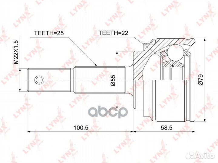 ШРУС наруж. ком/кт CO-3896 lynxauto