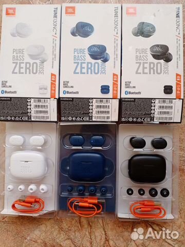 JBL Tune 130NC, 230NC, Pro Live+, Wave 100