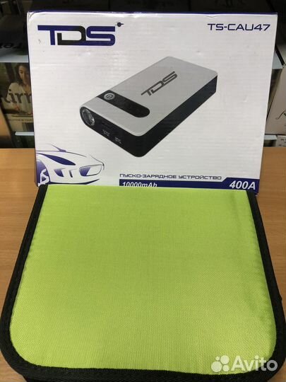 Автомобильное пуско-зарядное устройство