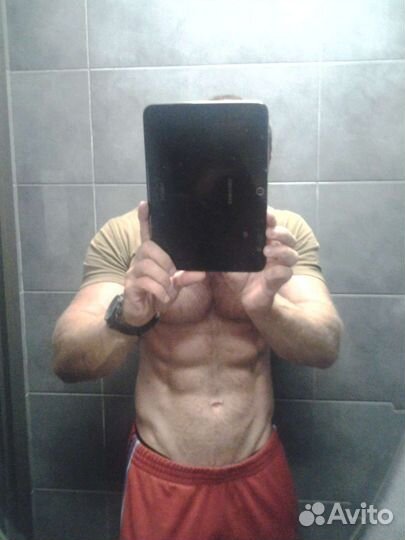 Онлайн фитнес тренер