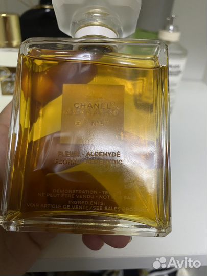 Духи chanel 5 ориганал