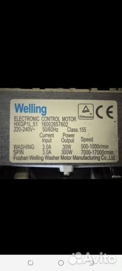 Indesit iwsc 5105. Двигатель hxgp1L.51