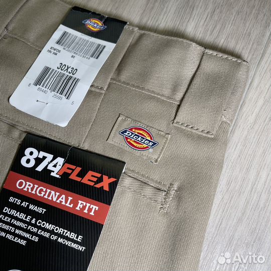 Брюки Dickies 874 Flex оригинал, новые