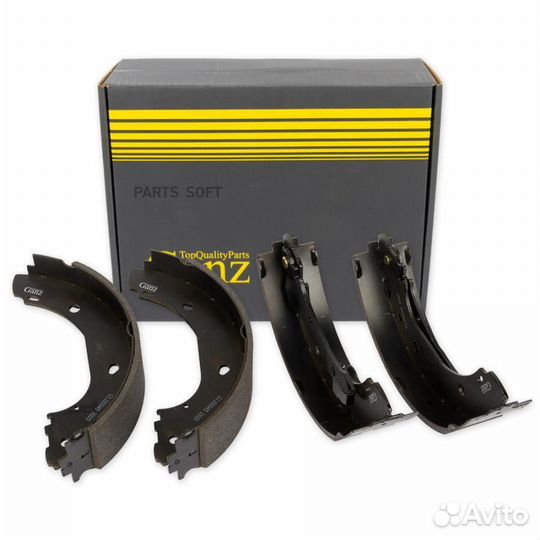 Колодки барабанные GIJ20045