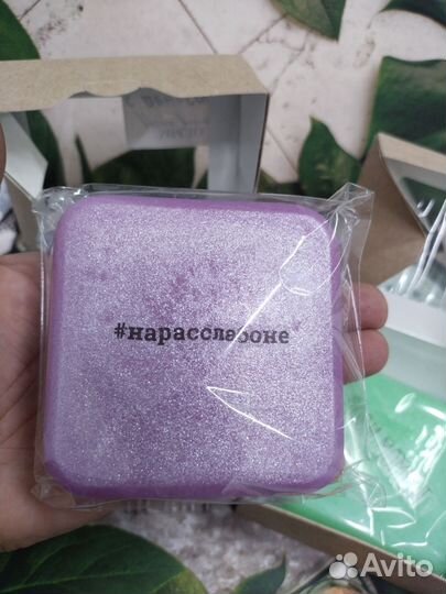 Мыло ручной работы