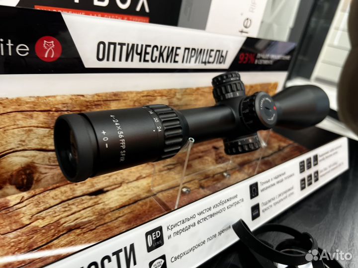 Оптический прицел для охоты MewLite 4-24x56 FFP IR