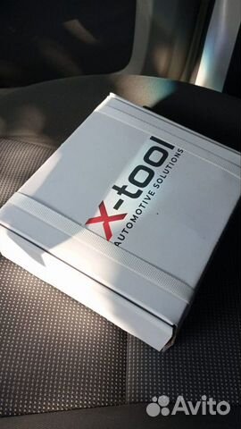 X-tool 2024 объявление продам