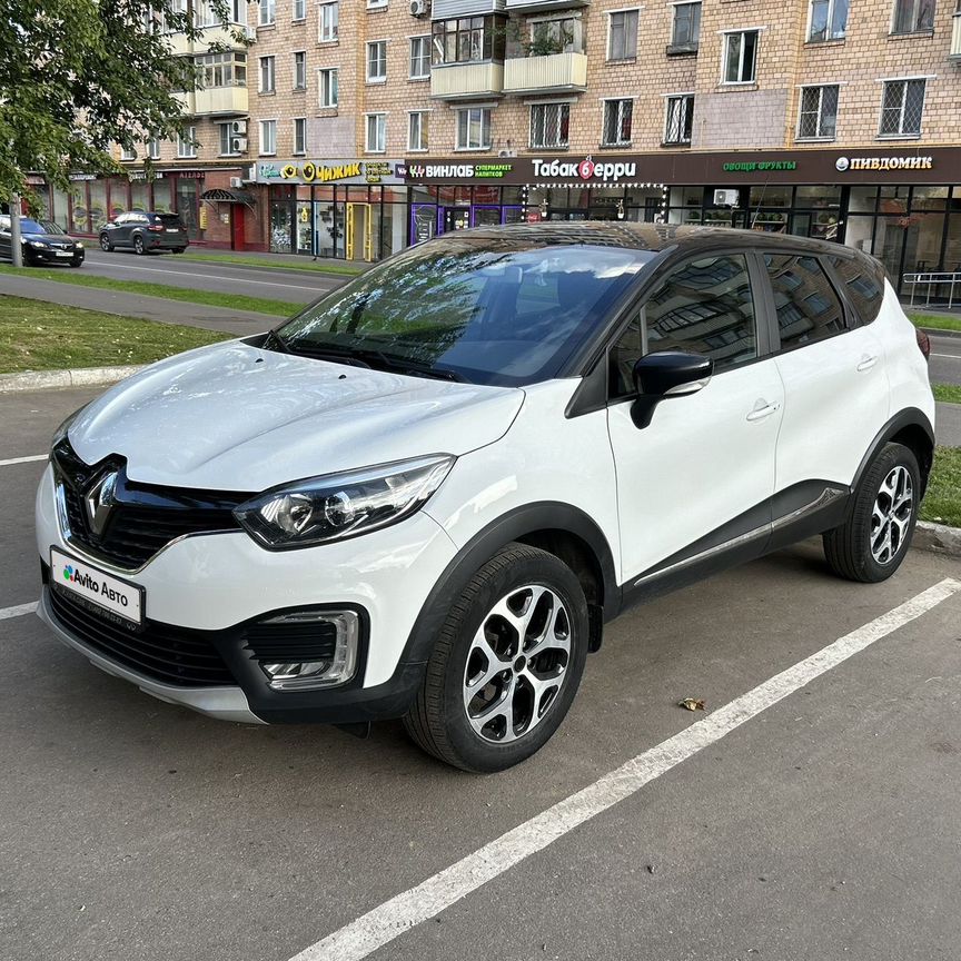 Купить Renault 🚘 от 190 000 ₽ в Рязани: 3 462 объявления