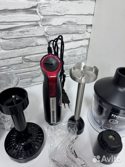 Блендер погружной Redmond новый