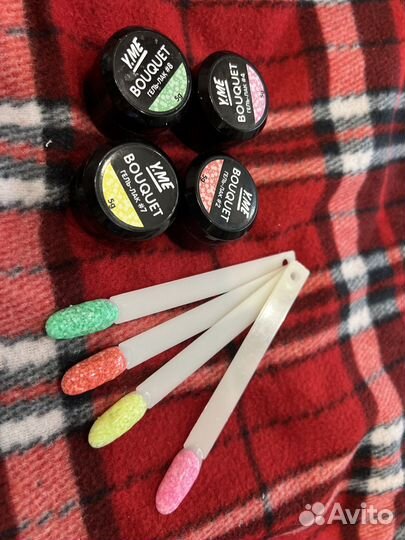 Гель лаки пакетом