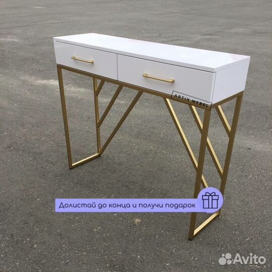 Тумба в спальню Twink