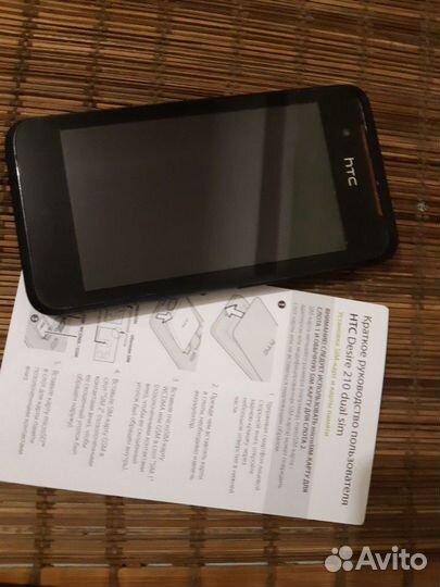 HTC Desire 210, 4 ГБ
