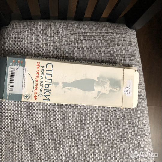 Полустельки новые р 37