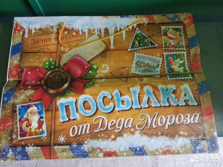 Пакет новогодний подарочный