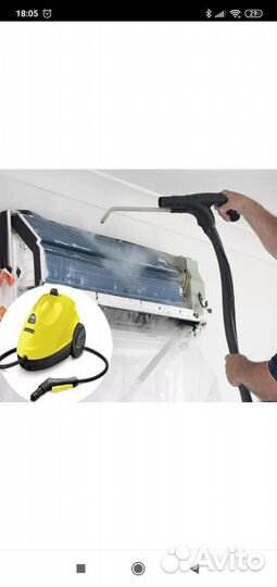 Ремонт кондиционеров, обслуживание, монтаж, чистка