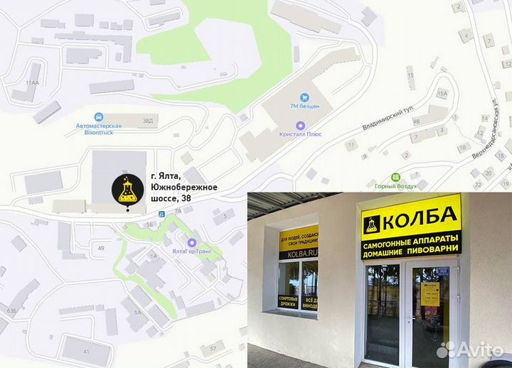 Быстросъем 12 мм кран игольчатый