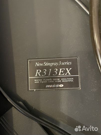 Аквариум stingray r313ex фильтр