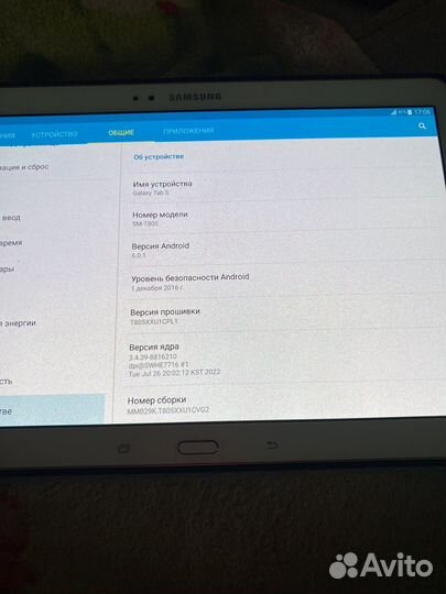 Планшет samsung galaxy tab S