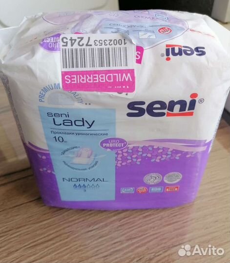 Урологические прокладки