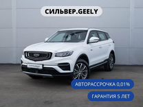 Новый Geely Atlas Pro 1.5 AT, 2024, цена от 2 070 500 руб.