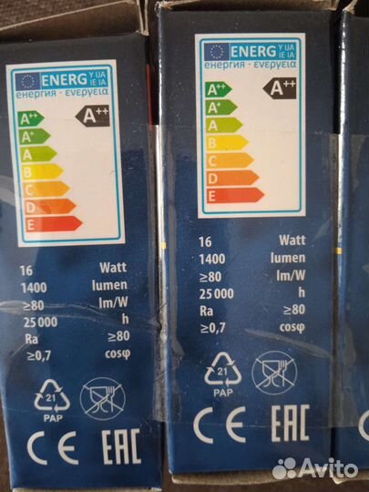 Лампы светодиодные Uniel GX 53 7 штук