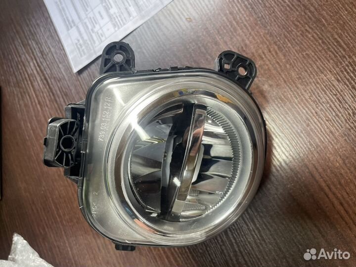 Птф BMW F15 LED